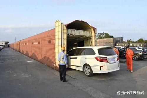 火车托运汽车要多少钱