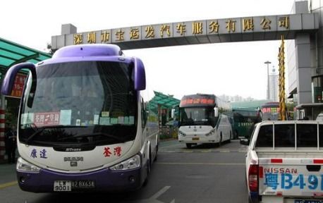 略阳汽车站电话是多少