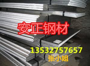 浙江镀锌汽车钢要求多少