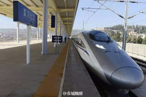 富源到昆明汽车多少点
