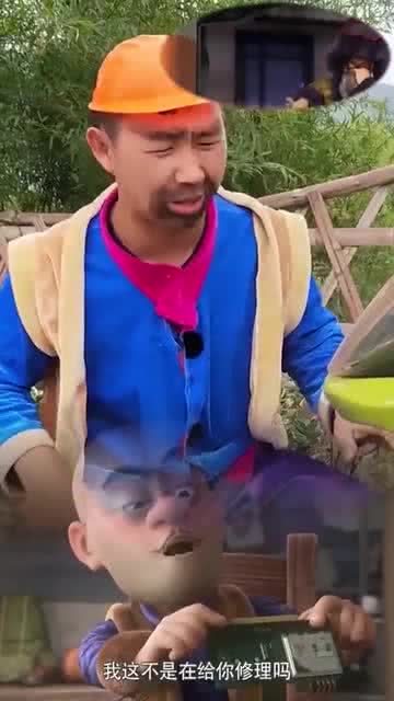 光头强的汽车多少钱