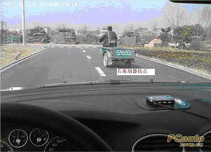 汽车右打死偏移多少距离