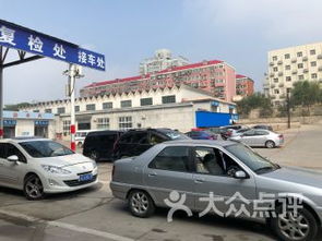 五环电动汽车多少钱