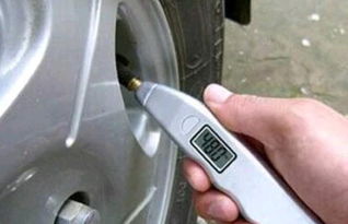 汽车100码转速多少