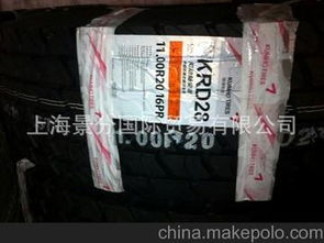 大型汽车内胎多少钱