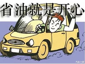 汽车每时能行多少千米