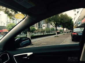 汽车玻璃膜多少钱