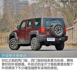 北京汽车的价格是多少 北京汽车的价格是多少