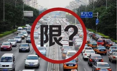 南京汽车交强险多少钱