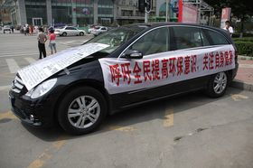 大兴汽车除甲醛收费多少