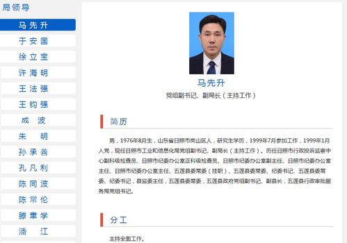 换汽车高压线多少钱