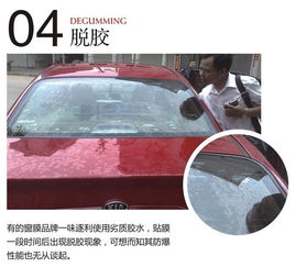 浙江汽车保护膜费用多少