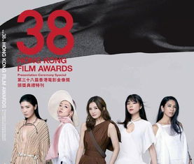 从打工妹到女首富 她要去香港IPO了