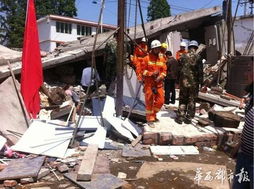 专家:缅甸地震能量与汶川地震相当 专家:缅甸地震能量与汶川地震相当