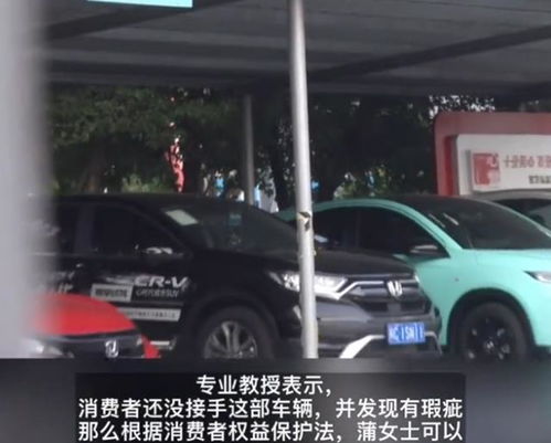 汽车新车上税多少