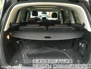 汽车后备门多少钱