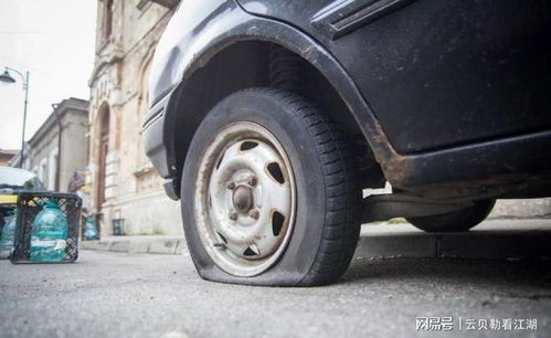现在汽车补胎多少钱