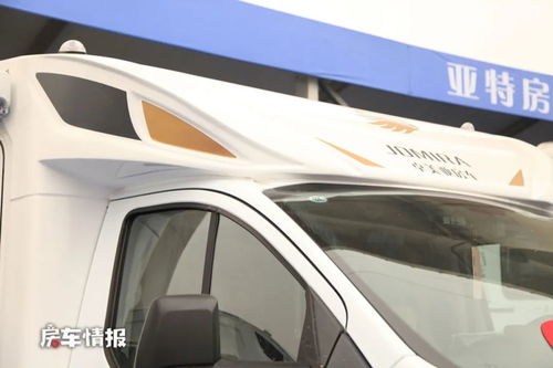 汽车超速多少米合适开