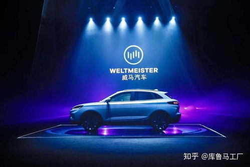 浩瀚汽车6.8米多少钱