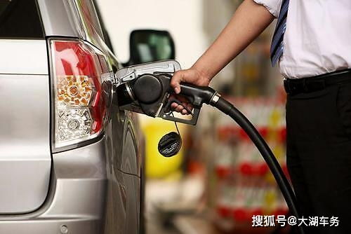 汽车油箱多少升油耗