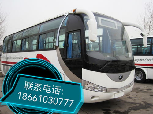 嘉兴到常熟汽车多少钱 嘉兴到常熟汽车多少钱