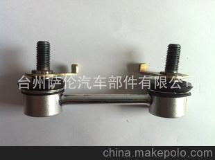 汽车球头多少钱 汽车球头多少钱