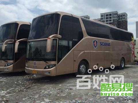 遵义到成都汽车多少钱