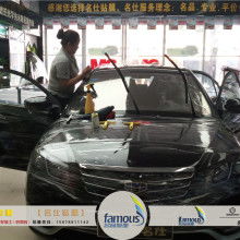汽车后市场贴膜价格多少
