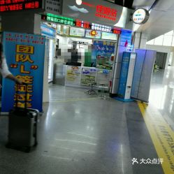 福田汽车站电话是多少