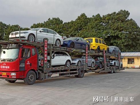 汽车物流托运多少钱 汽车物流托运多少钱