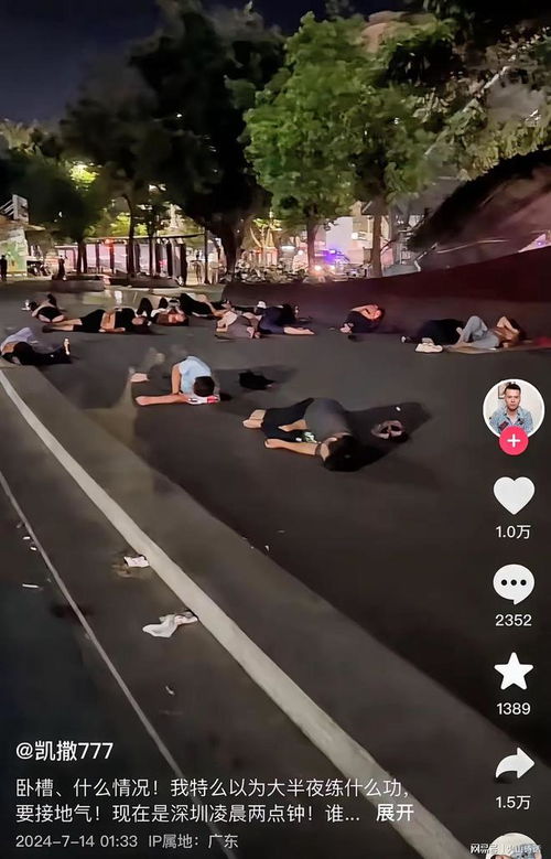 在缅华人:没有铺盖睡在马路边