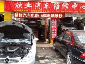 维修汽车加氟多少 维修汽车加氟多少