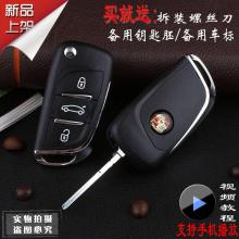 阳泉配汽车钥匙多少钱