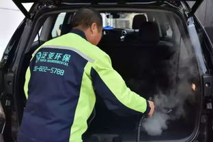 汽车甲醛治理多少钱