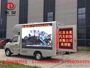 汽车广告转发多少钱