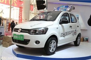 电动小型汽车多少钱