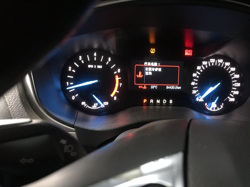 夜晚汽车水温多少度正常 夜晚汽车水温多少度正常