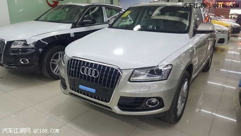 奥迪q5多少钱一辆汽车