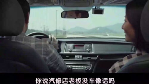 汽车线路维修多少钱 汽车线路维修多少钱
