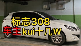 疫情后汽车销售工资多少