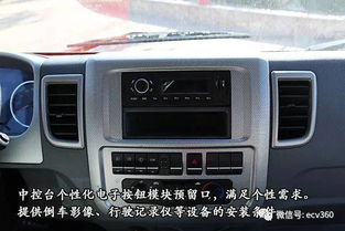 轻型汽车多少公斤怎么算 轻型汽车多少公斤怎么算
