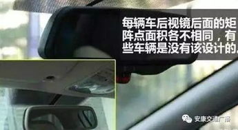 汽车玻璃水能装多少升
