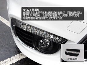 汽车示宽灯多少瓦
