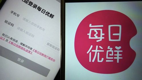 蒙牛净利润暴跌98%
