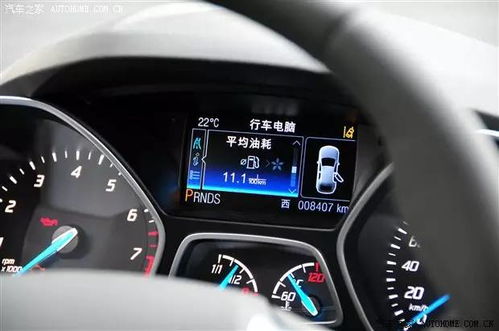 平常汽车耗油量多少 平常汽车耗油量多少