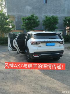 汽车换个保险杠多少钱 汽车换个保险杠多少钱