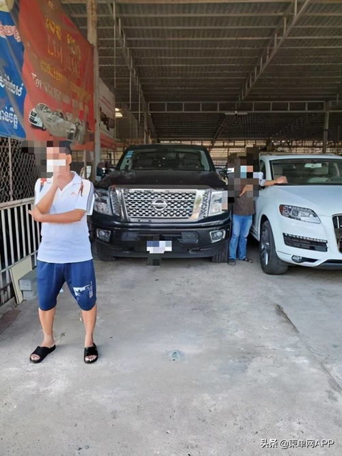柬埔寨到金边汽车多少钱