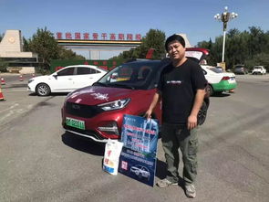 山东滨州汽车满载多少斤