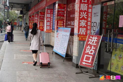 玉林汽车总站面积多少