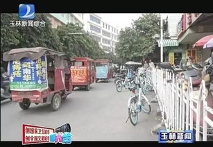 玉林汽车总站面积多少
